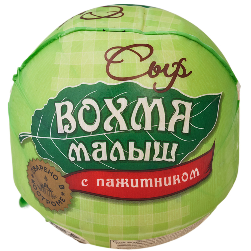 Сыр Вохма Малыш шар 1 кг