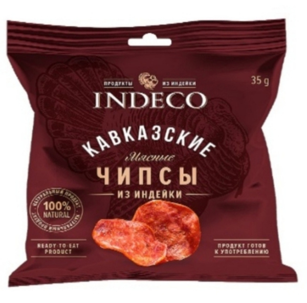 Мясные чипсы индейка, Кавказ, 500 г